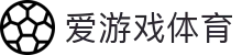 爱游戏体育ayx官方门户 - 网页一键直达和会员通道